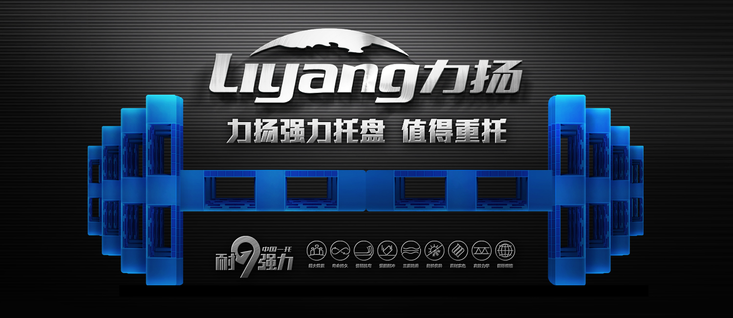 澳门·百乐门
