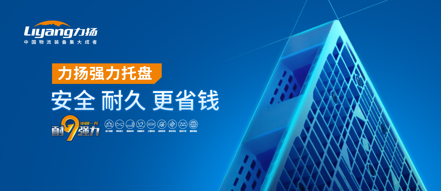 澳门·百乐门